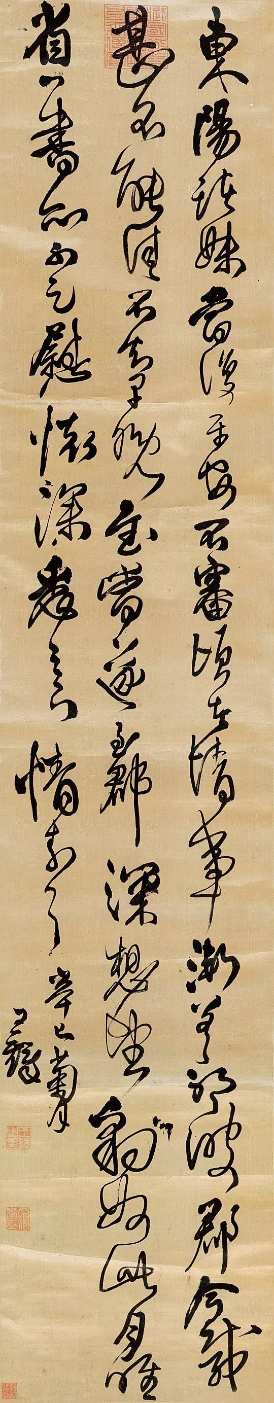 中国古代书法资料古代书法真迹