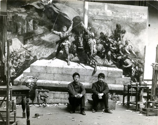 新中国美术70年