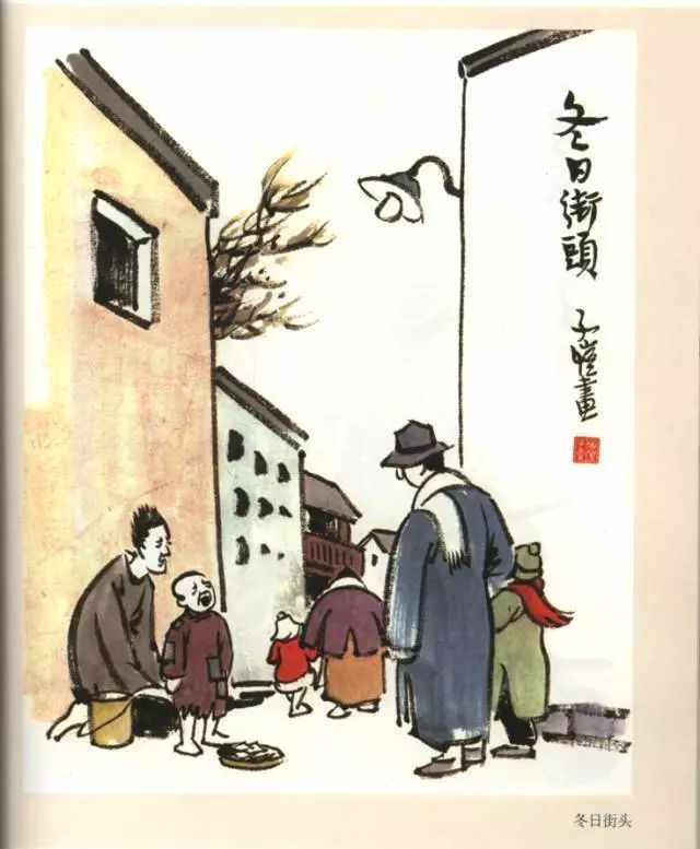 丰子恺——动荡年代里的漫画大师