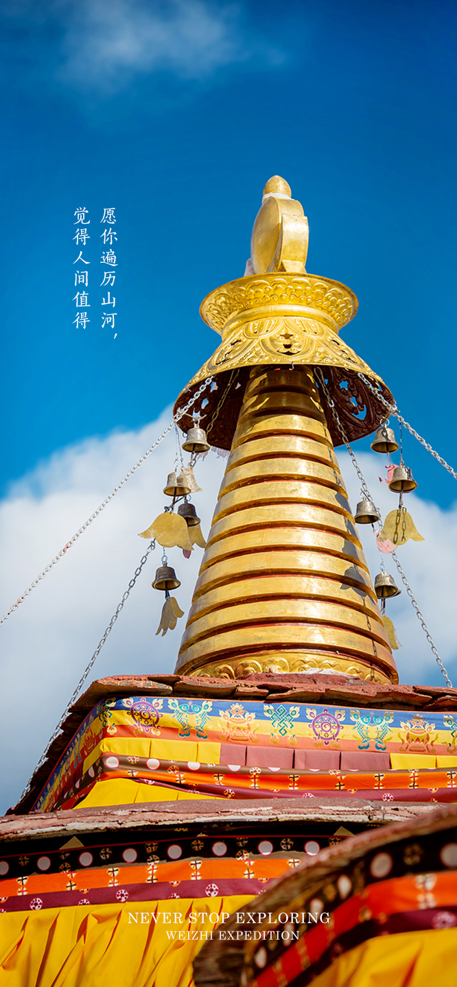 西藏风景壁纸_藏式图片 手机壁纸