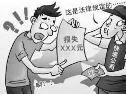 办理纸质承兑汇票到期托收的4个注意事项