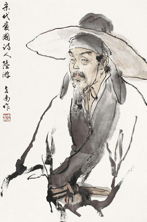 王师北定中原日,家祭无忘告乃翁——陆游的抗金心结