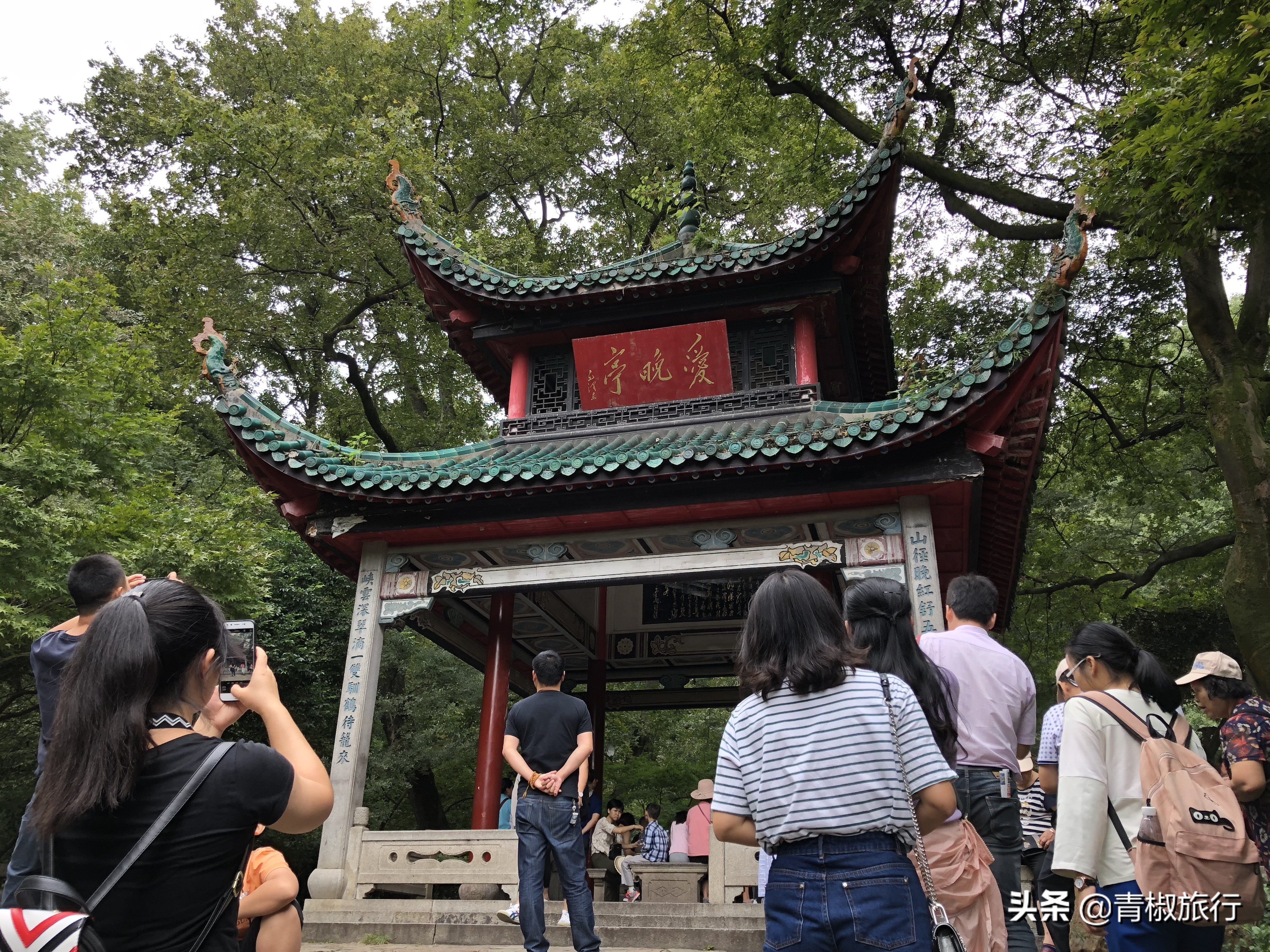 长沙一日游最值得一去的地方_离长沙近的旅游胜地 - 密云旅游