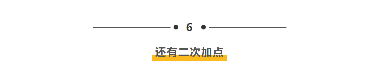 央行调整个人房贷利率，将于国庆后实施