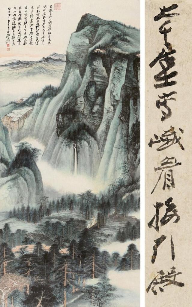 张大千10幅高价拍卖作品,最贵一幅可达8051万港元