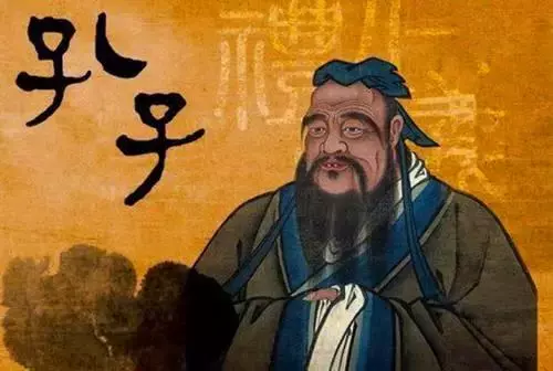 中华经典《易经》的来源与发展