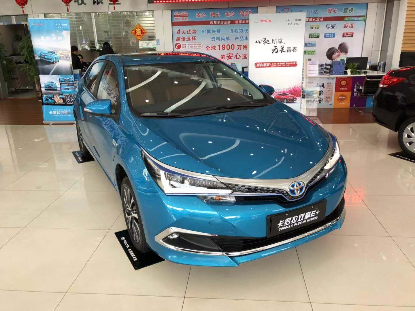 2017款卡罗拉双擎怎么样_卡罗拉双擎比普通版贵多少 - 阜阳汽车网