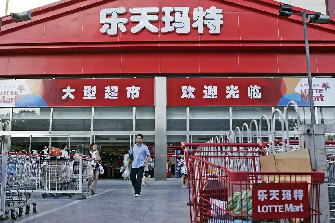 彻底退出天津市场！乐天百货将在中国仅剩下3家门店