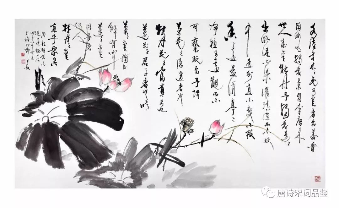 周敦颐在爱莲说中借莲的形象爱莲说的作者周敦颐是哪个朝代的诗人