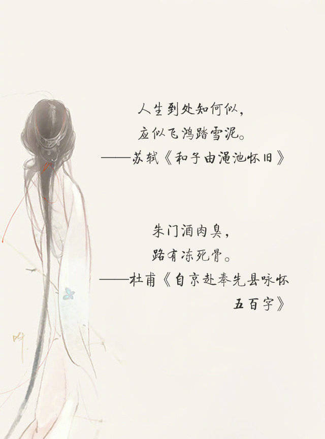 悲伤绝望的诗_绝望诗句经典语录 - 成语词句网