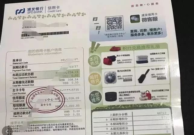 新注册账号触发二审账号被停用？亚马逊发二审解决方法