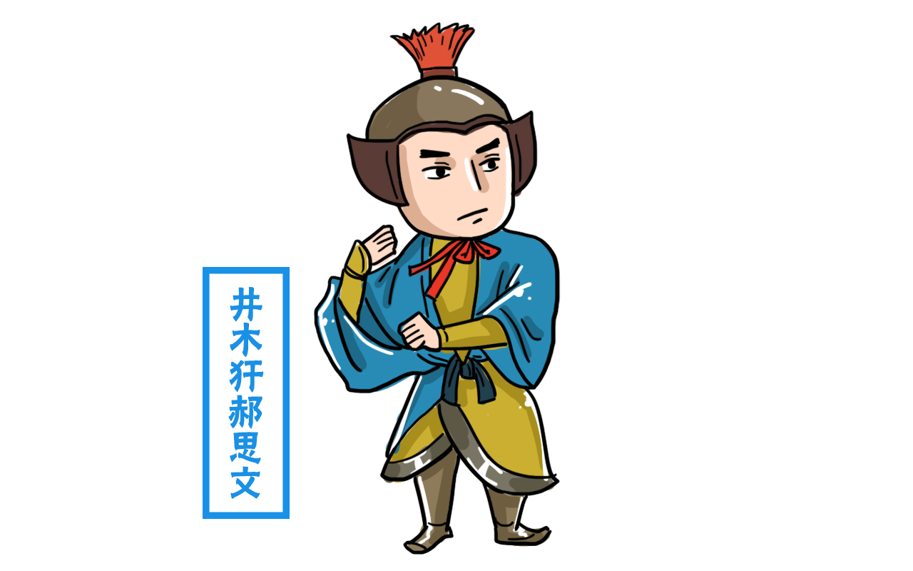 朱贵是梁山的元老级人物,在王伦当寨主时,他就已经在梁山开酒店了.