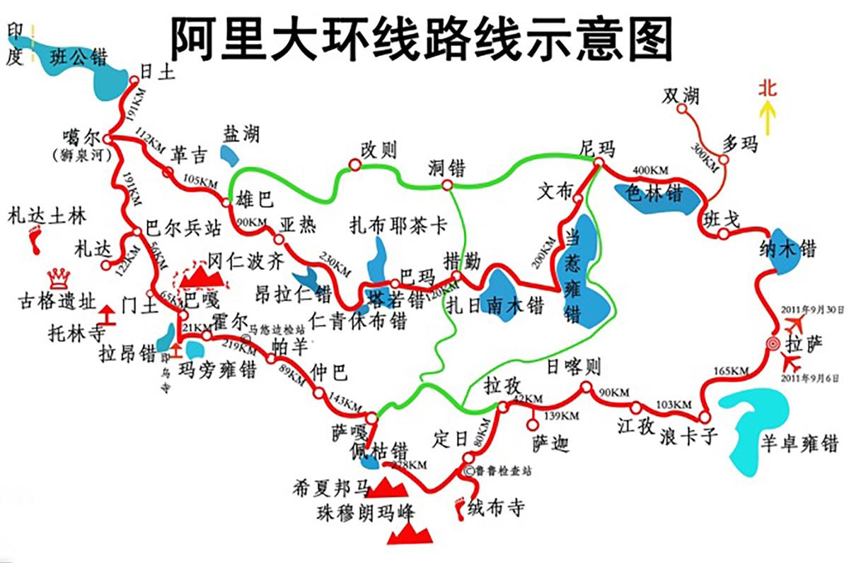 「重庆到青海旅游路线」✅ 重庆自驾青海湖旅游攻略自由行