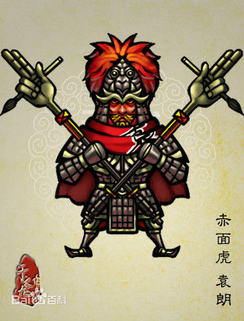 水浒还有一位"双枪将",他的兵器只有猛将敢用,死得太惨了