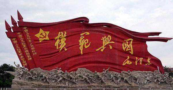 中国10大将军县，有3个在江西，你知道几个？