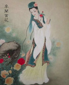 唐代最早死的诗人，也是死的最不幸的女诗人李季兰