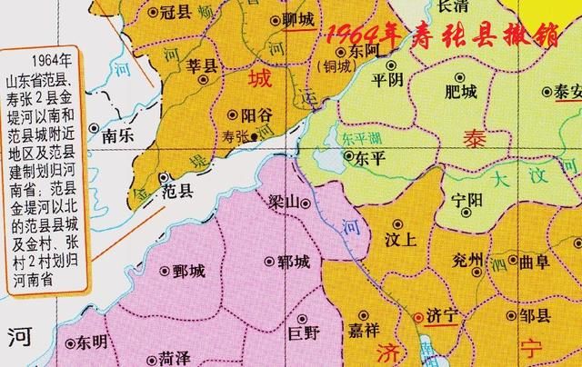 河南最年轻的县：被山东6县"三面包围"，村里人出村就是跨省