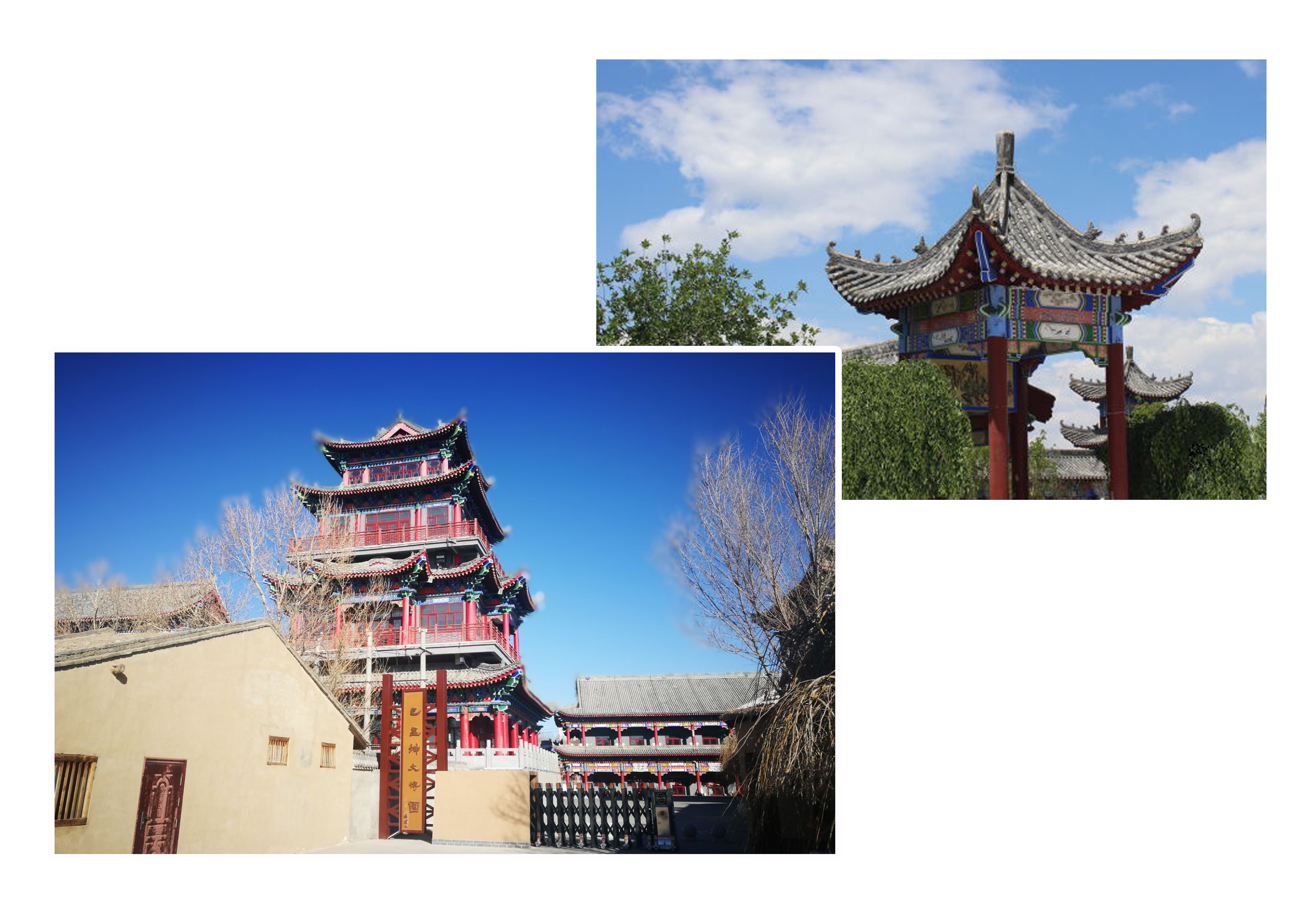 新疆印象—哈密●巴里坤古城