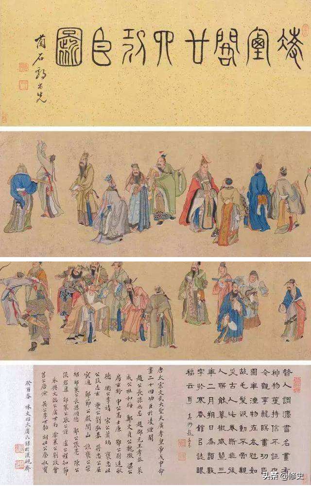 唐代凌烟阁24功臣有哪些_唐凌霄阁二十四功臣