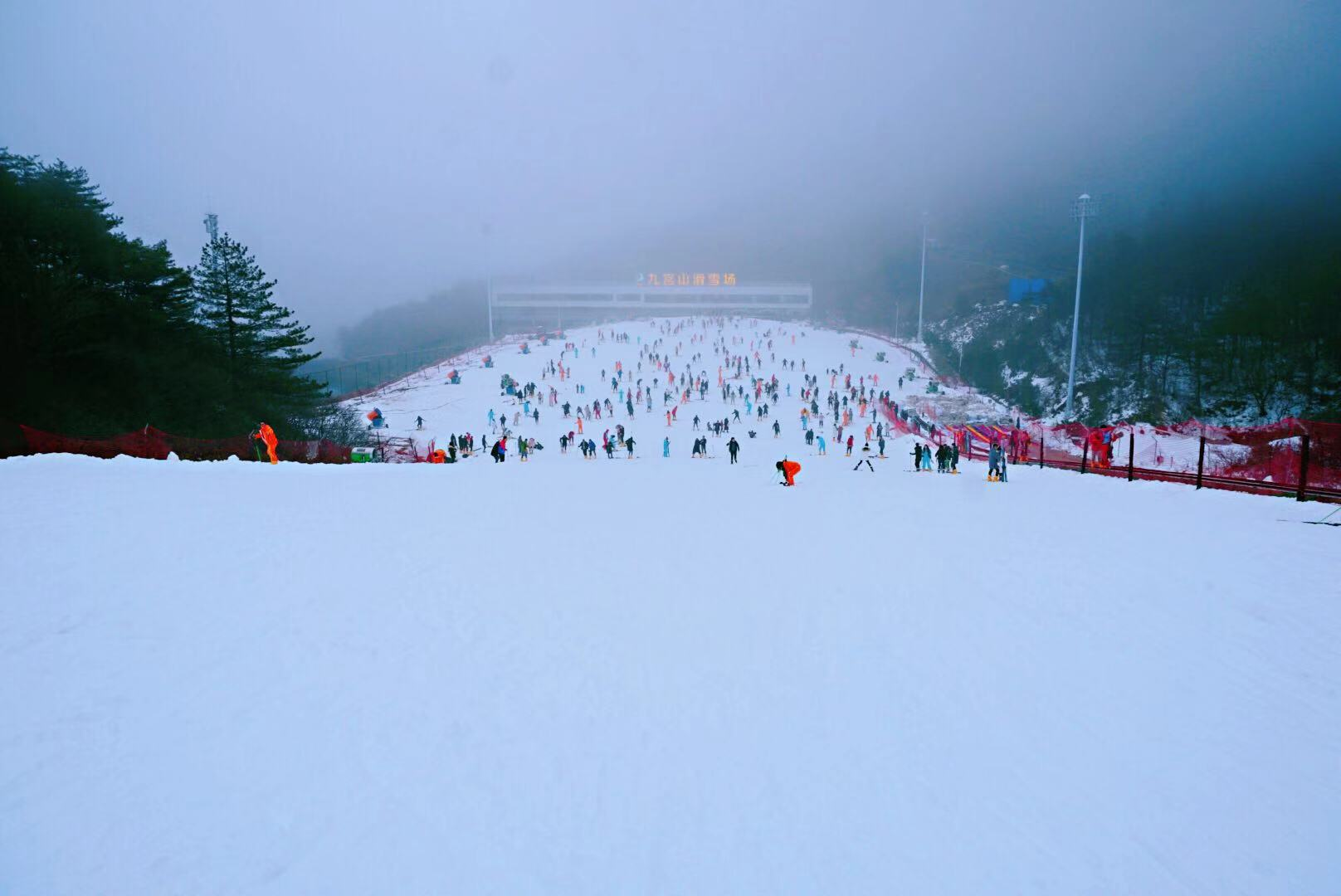 咸寧九宮山滑雪英山滑雪哪個好_咸寧滑雪溫泉兩日遊 - 成語詞句網