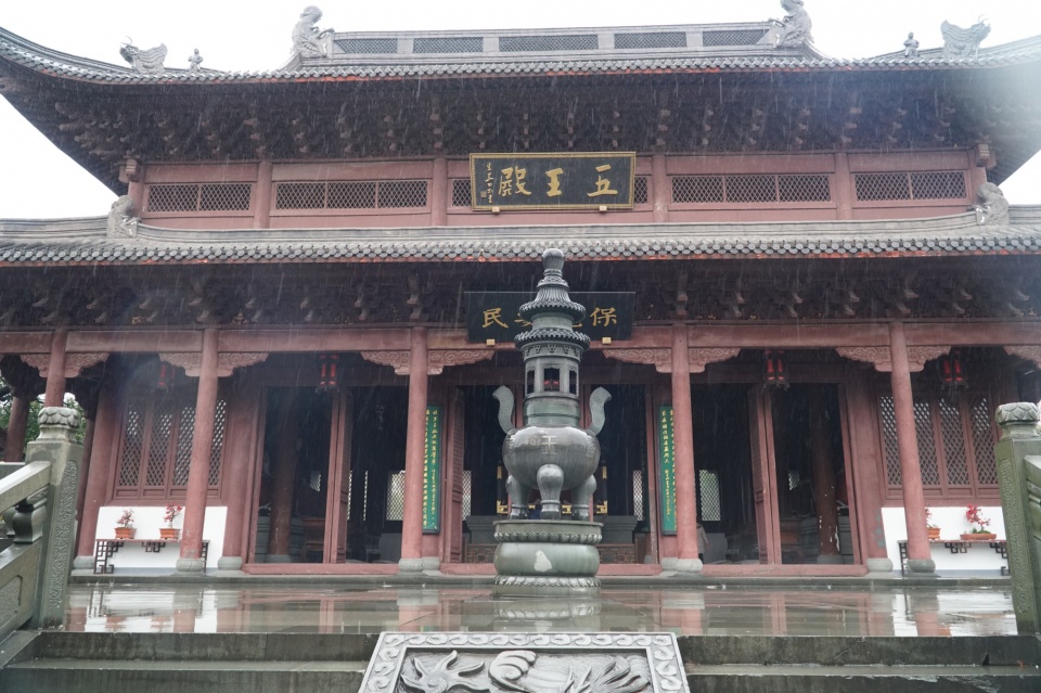 杭州西湖深藏一处古迹，专门为姓钱家族而建，至今有900多年历史