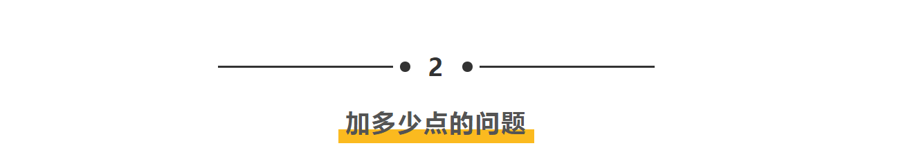 央行调整个人房贷利率，将于国庆后实施