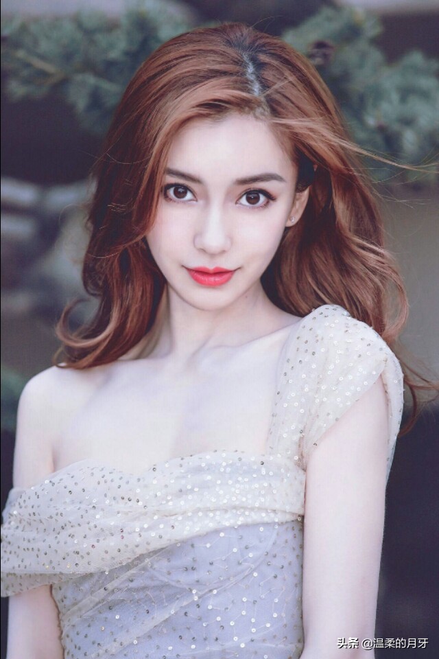 杨姓女明星姓杨的美女