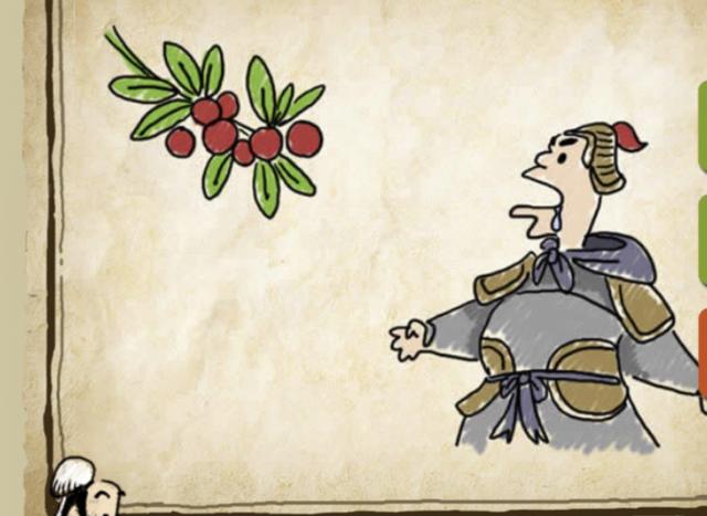 猜字谜多出一半打一字_需要一半,留下一半打一字谜答案