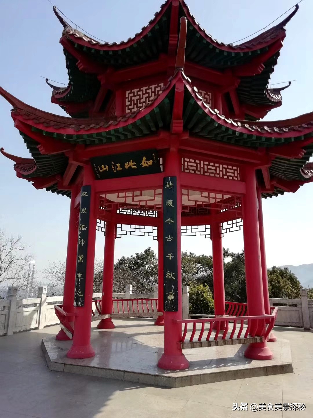 黄石西塞山风景区门票多少钱黄石西塞山风景区