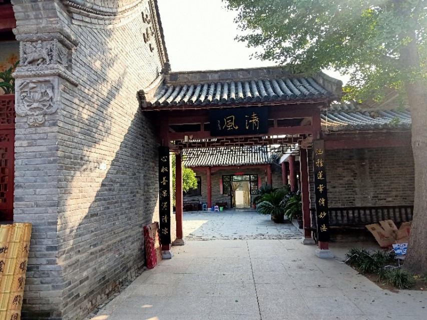 商丘免费的皇家寺院一一清凉寺