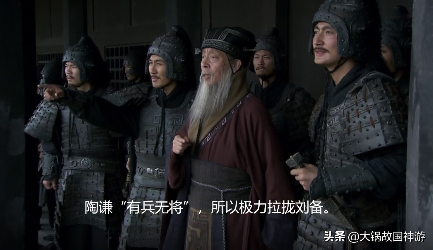 刘备是如何成为徐州牧的？“三让徐州”背后的三个疑问辨析