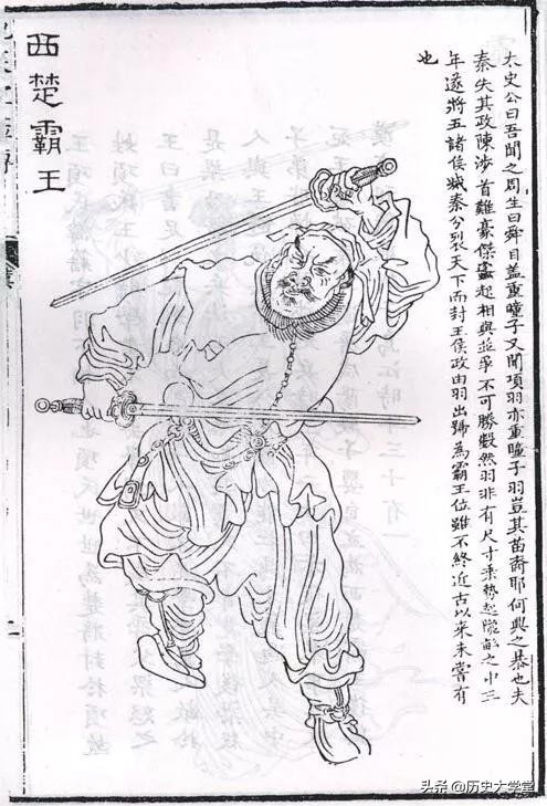 普遍被认为“焚书”的千古罪人秦始皇，其实只是背锅侠