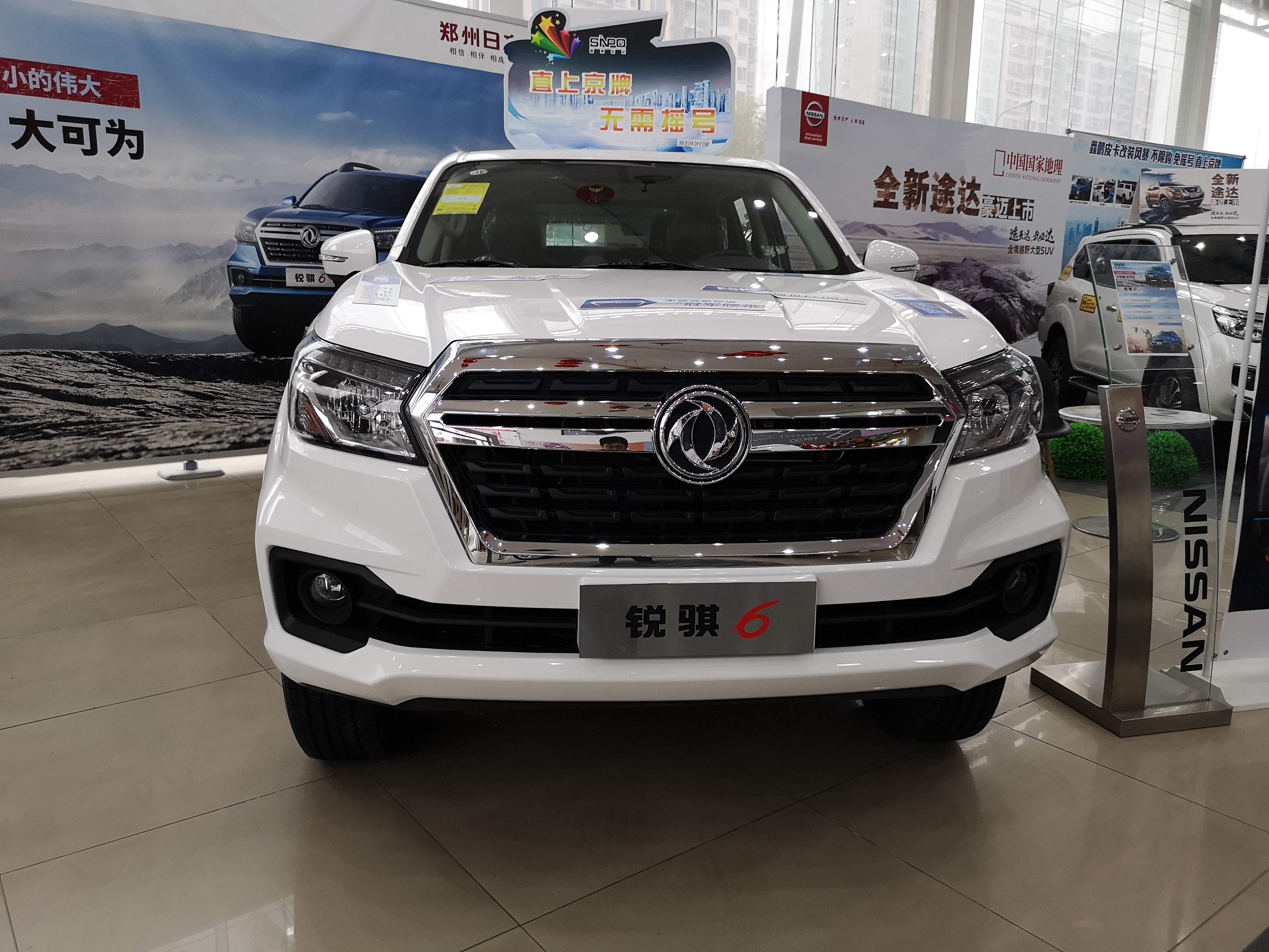 东风锐骐6改装_锐骐6柴油四驱价格 - 阜阳汽车网