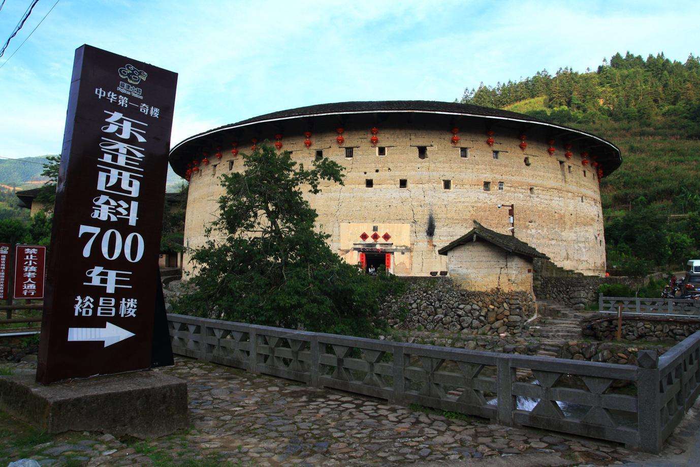 古镇控看过来:漳州土楼古城四日游攻略