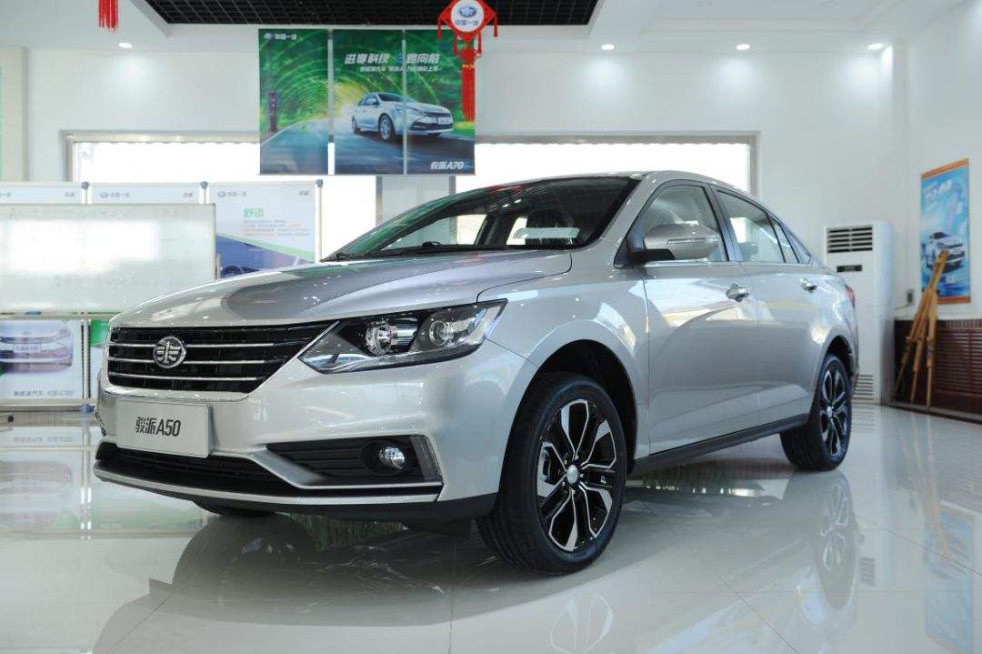 一汽骏派a50报价及图片_骏派a50多少钱一台 - 阜阳汽车网
