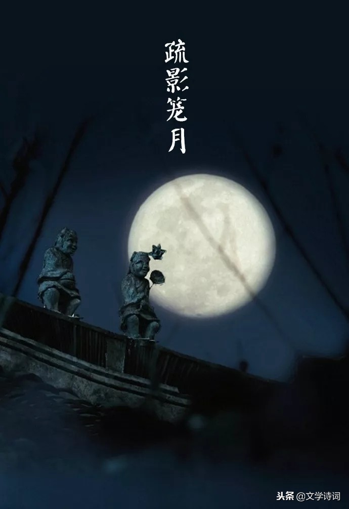 萧萧黄叶沉思往事谁念西风独自凉谁念秋风独自凉沉思往事立残阳