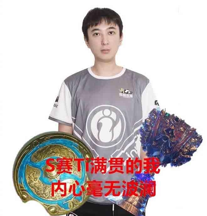 LOL官方为IG不公平待遇道歉，网友：S8冠军没RNG有牌面！