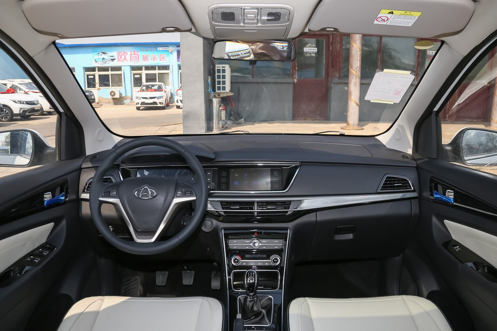 2020款长安欧尚a600报价图片16年长安欧尚a600值多少钱