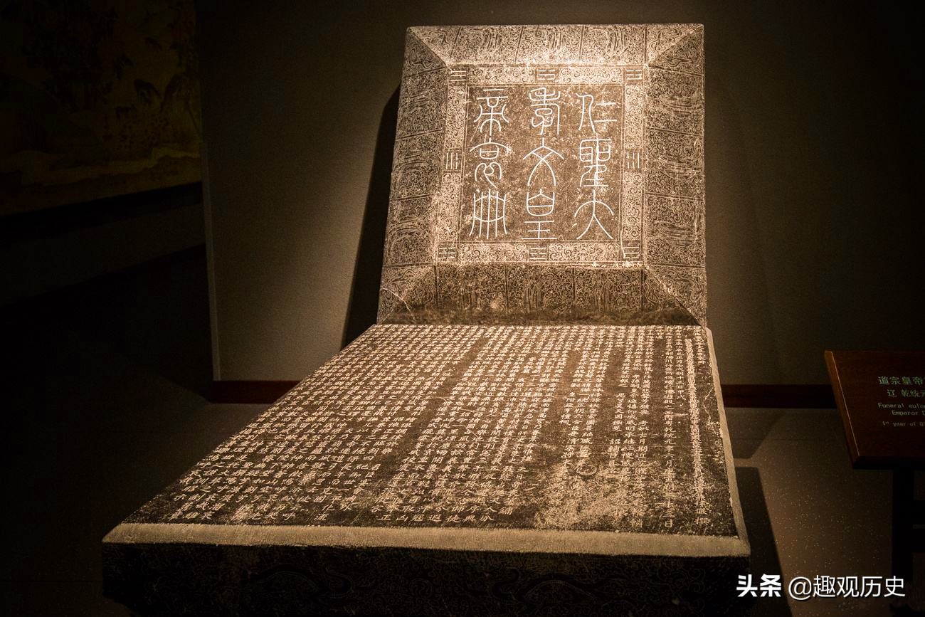 古代最悲催皇后，被皇帝打得半死以白绫缢杀，死后遗体被随意践踏