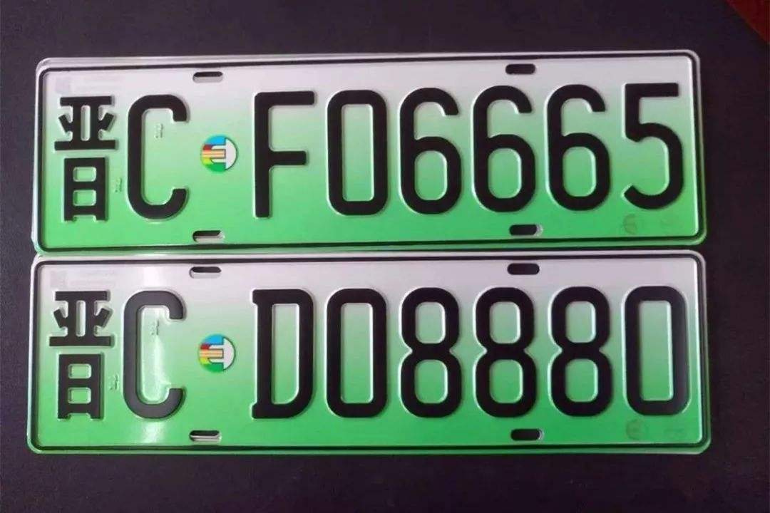 认识车牌大全图片大全_各种汽车牌照认识 - 阜阳汽车网