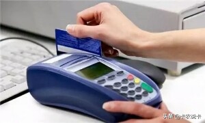 信用卡被风控无法提额怎么办？10家银行出黑屋的方法送给你！