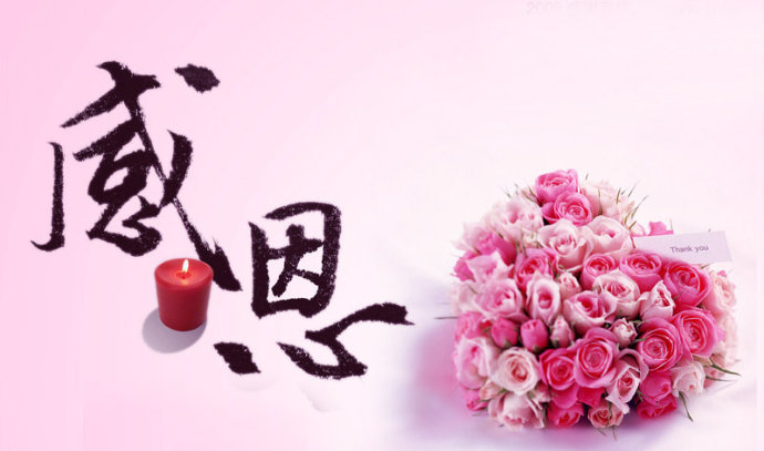 初中文学常识选择题及答案解析初中文学常识必考知识归纳ppt