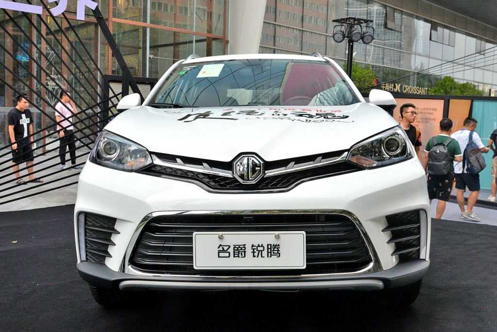 2017名爵锐腾suv怎么样_名爵锐腾2.0t - 阜阳汽车网