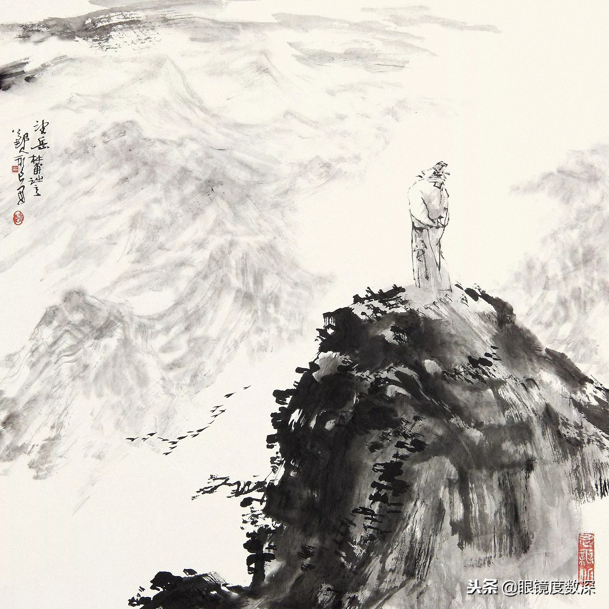 望岳唐杜甫的诗意杜甫写的望岳这首诗