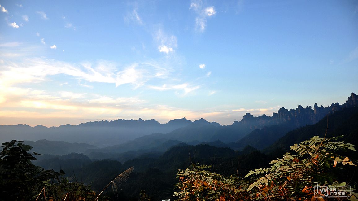 张家界景区山顶住宿