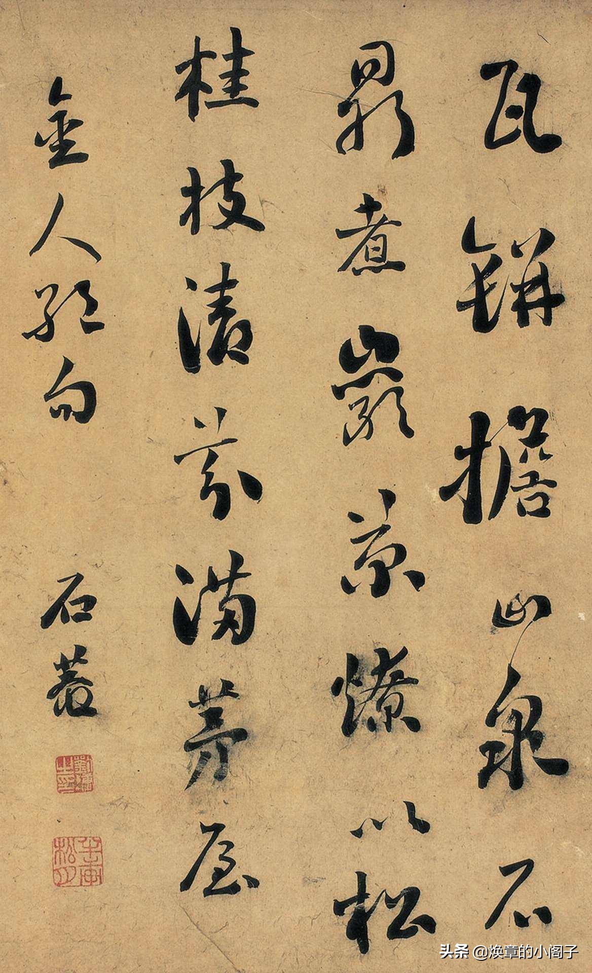 乾隆20年,远在西北边陲的其父刘统勋因一纸疏奏而遭灾祸,刘墉及其家