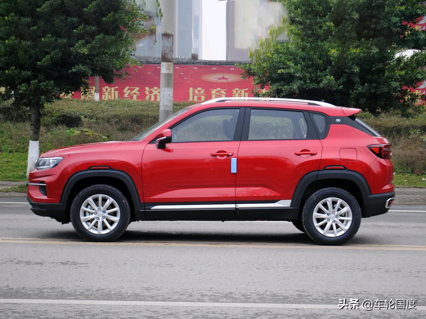 长安suv2020年新款cs35plus