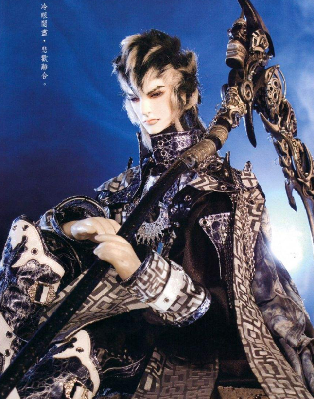 死神泣合招而成,阎王锁和天狼星用死神镰曾用这招联合起来对付太学主