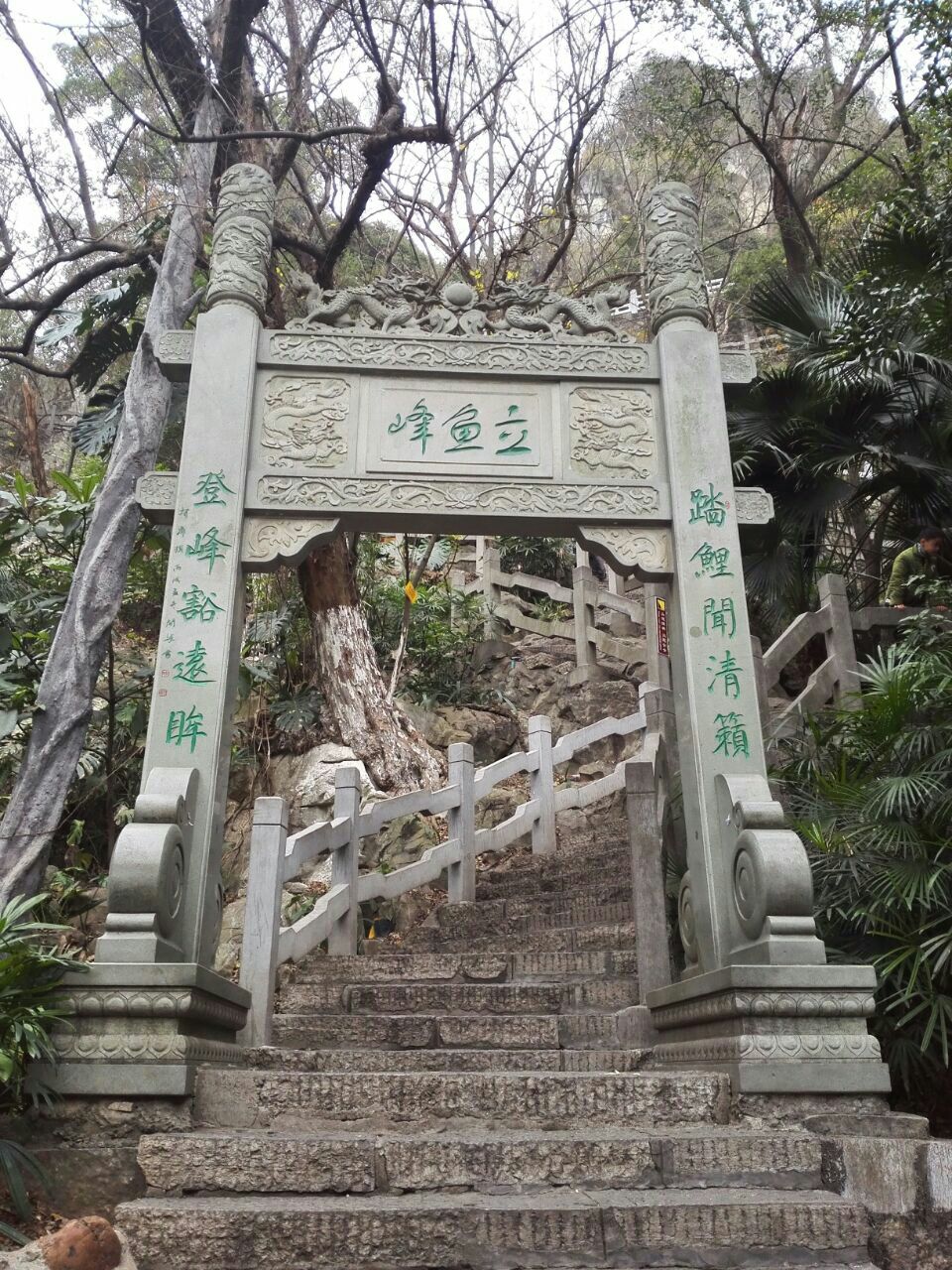 吃货的天堂,螺蛳粉的故乡柳州超详细旅游攻略,并附送吃货秘籍