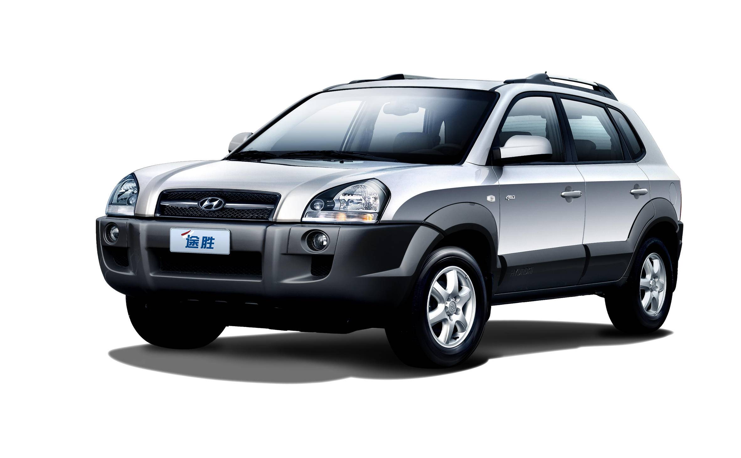 第四代途胜悍勇来袭,北京现代再领suv新浪潮